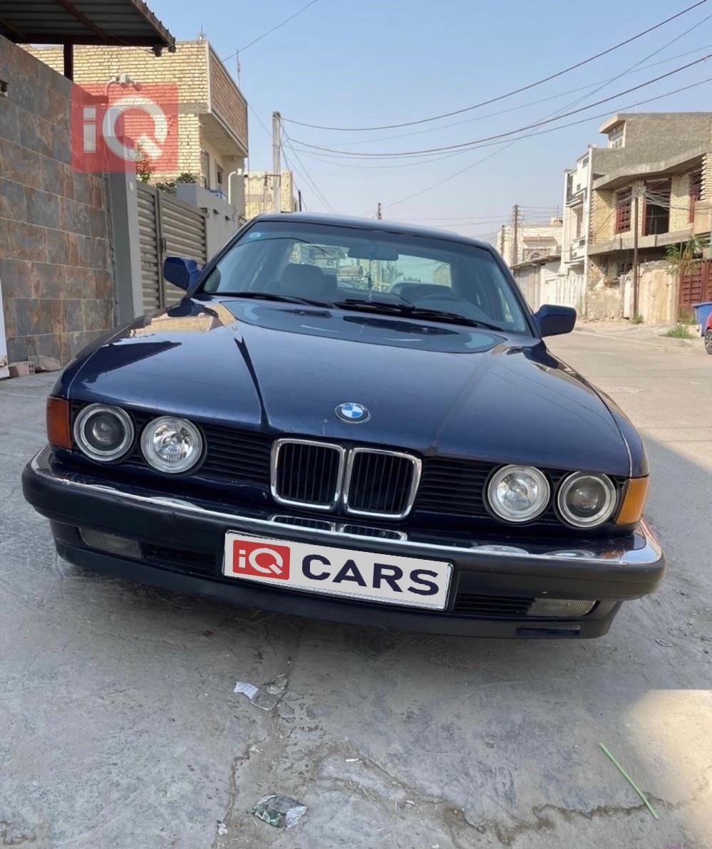 بي ام دبليو الفئة 7